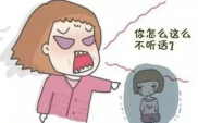 妈妈常用失信不立是什么意思,妈妈常用“失信不立”是什么意思？